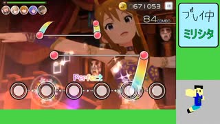 20230424 【ミリシタ】トラストスペシャル　スペースウォーズイベ6日目【生放送TS】