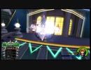 キングダムハーツ2/KINGDOM HEARTS2/KH2FM ゼムナス戦(リミットカット・1)[Critical/LV1]