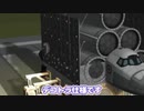 【Kerbal Space Program】トラックを飛ばしてみようと思った【１０月９日　トラックの日】