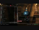 おすすめMOD紹介～Skyrim SE/AE イマーシブ系MOD三選【ゆっくり】