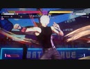 相撲娘が行く！　スト６アバター対戦録　３１　~近接打撃戦～