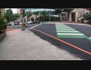 20231007 台中市中区街ぶら Part2