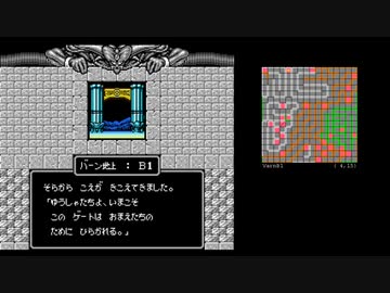 [TAS] FC マイトアンドマジック 5:28.23