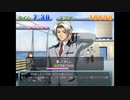 【GS2タイピング】フリーモード佐伯