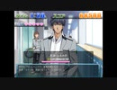 【GS2タイピング】フリーモード志波