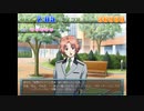 【GS2タイピング】フリーモード天地くん