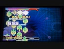 【DDR EDIT】SEDUCTION(Vocal Remix) Lv18
