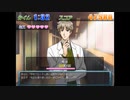 【GS2タイピング】フリーモード若様