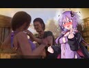 【テキサスチェーンソー】たのしい！ほーむぱーてぃー２【VOICEROID実況】