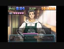 【GS2タイピング】フリーモード真咲先輩