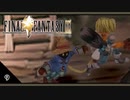 【FF9＊実況】初見でおじゃまするわくわくする世界！第九幕