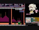 【voicevox実況】Legacy of the Wizard という名のドラゴンスレイヤー4 パート2