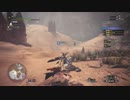 【MHWIB】環境生物ディグモギー限界最小金冠【無声】