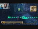 ドラゴンクエストヒーローズⅡ-708