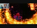 ドラゴンクエストヒーローズⅡ-705