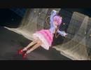 【第3回MMD廃】 ツギハギスタッカート カメラ配布