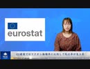 EU諸国ではワクチン接種率に比例して死亡率が急上昇