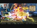 ドラゴンクエストヒーローズⅡ-709