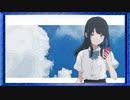 ◉【ナツノカナタ】あてのない一人旅を見守ろう/part_2