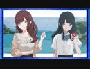 ◉【ナツノカナタ】あてのない一人旅を見守ろう/part_4