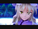 【第3回MMD廃】【東方MMD】　千の海を越えて　　ゆかり