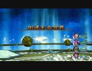 170ミリしか知らない『DQ10オフラインver2』を実況プレイ