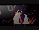 【MMDポケモン】お呪い【びゅおおぉぉ式スグリ】