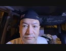 20230929_Amazonスタジオが初挑戦！映画『沈黙の艦隊』