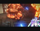 【AC6】01:人生ほぼ初ACカスタマイズ縛り一周目プレイ【Ver1.03（2023/09/22～）準拠】