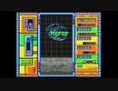 SFC版コズモギャング・ザ・パズル（２倍速）
