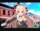 【艦これ】叢雲の決断　船団護衛！輸送航路防衛戦（2023夏前半　甲E1～4）