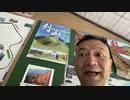 20231002_[Vol.0722］プロポーズ大作戦