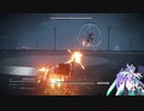【AC6】04:人生ほぼ初ACカスタマイズ縛り一周目プレイ【Ver1.03（2023/09/22～）準拠】