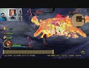 ドラゴンクエストヒーローズⅡ-717