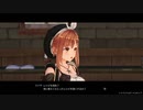 アニメに影響されまくった男の"ライザのアトリエ"実況プレイ Part7