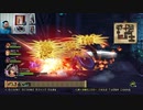 ドラゴンクエストヒーローズⅡ-713