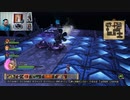 ドラゴンクエストヒーローズⅡ-714