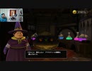 ドラゴンクエストヒーローズⅡ-720