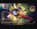 ドラゴンクエストヒーローズⅡ-718