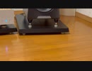 SPボード下OPT30HGPLHRのサウンド