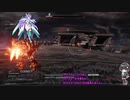 【AC6】09:人生ほぼ初ACカスタマイズ縛り一周目プレイ【Ver1.03（2023/09/22～）準拠】