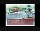【GS2】一人の高校生活