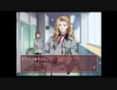 【GS2】クリスと下駄箱