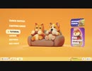 Gang Beasts(偽).mp4