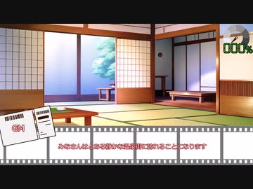 【虚構侵蝕TRPG】人に潜む災　第１話【実卓リプレイ】