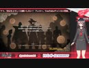 ≪アーカイブ≫【ドラゴンボールZ KAKAROT】孫悟飯だーいすき♡オタク(アクション苦手)がいく原作再現ゲーム！～クリア後サブストーリー編5～最終回【VTuber】