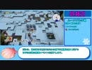 【本走】ドラゴンクエストビルダーズ2 part34【RTA】12時間10分