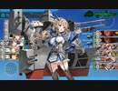 【艦これ】中級提督のそこそこ攻略187【2023夏イベ】７－２甲