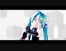 【MMD】Sour式 初音ミク / アンノウン・マザーグース