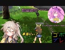 つむぎちゃんのごぼぶれ動画　えいてぃーないん【春日部つむぎ実況/ドラゴンボールザブレイカーズ】